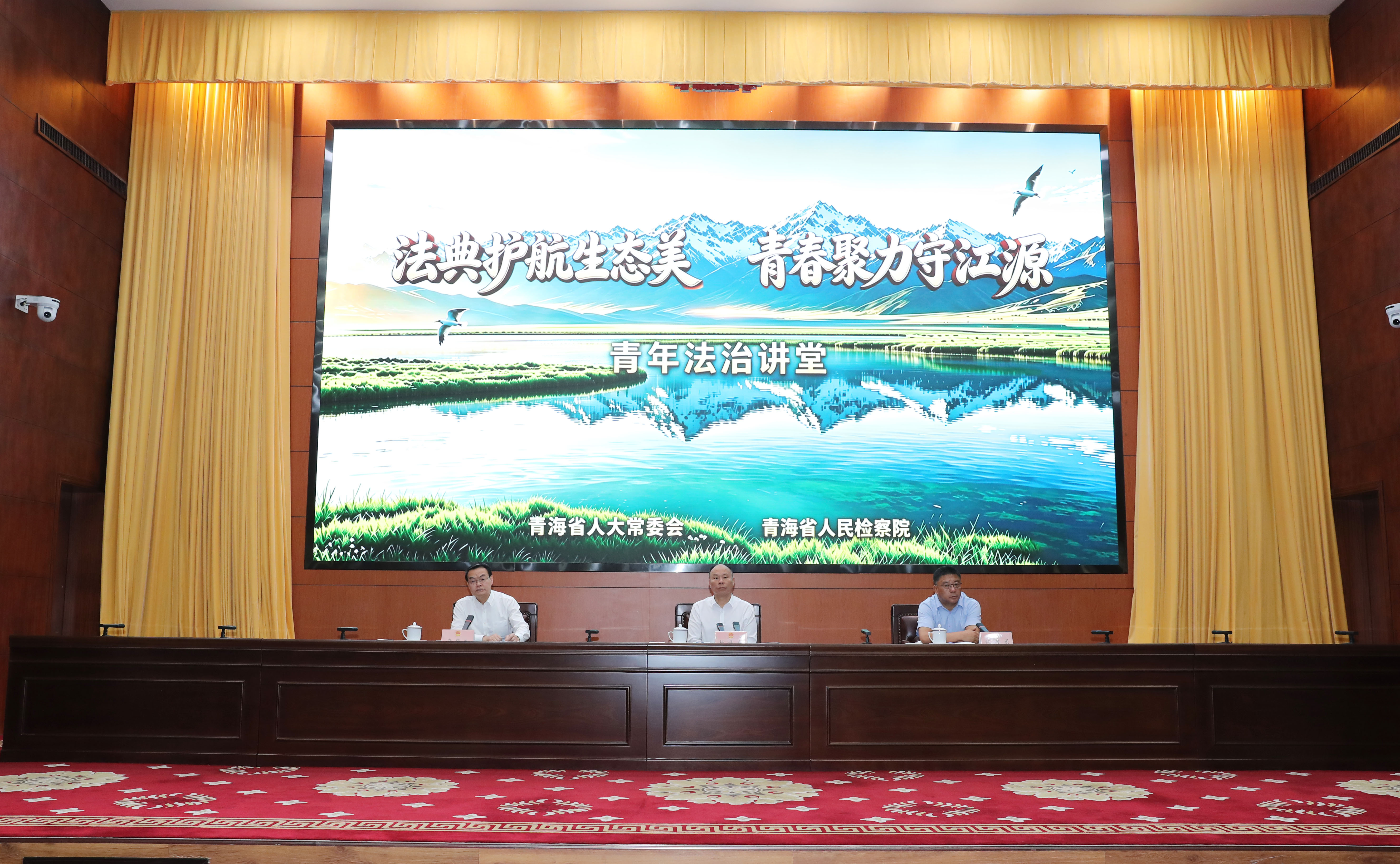 微信图片_20260821182700_126_161.jpg