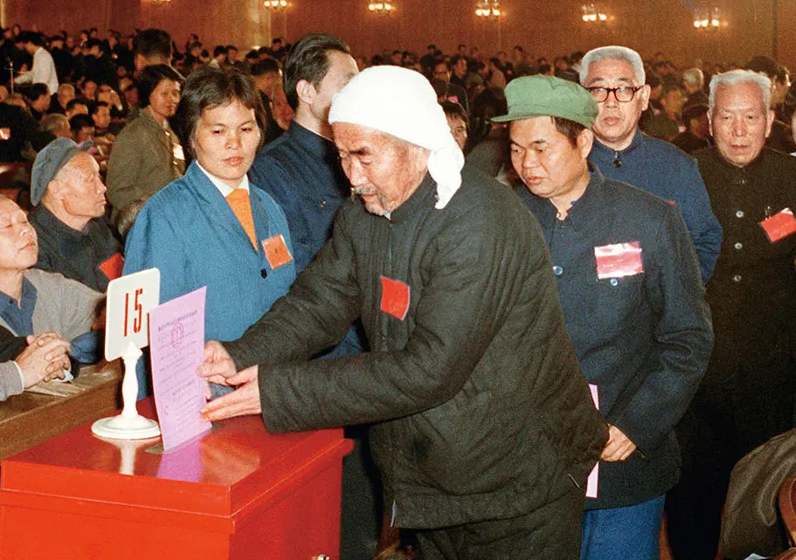 截图录屏_选择区域_20240829161316.png