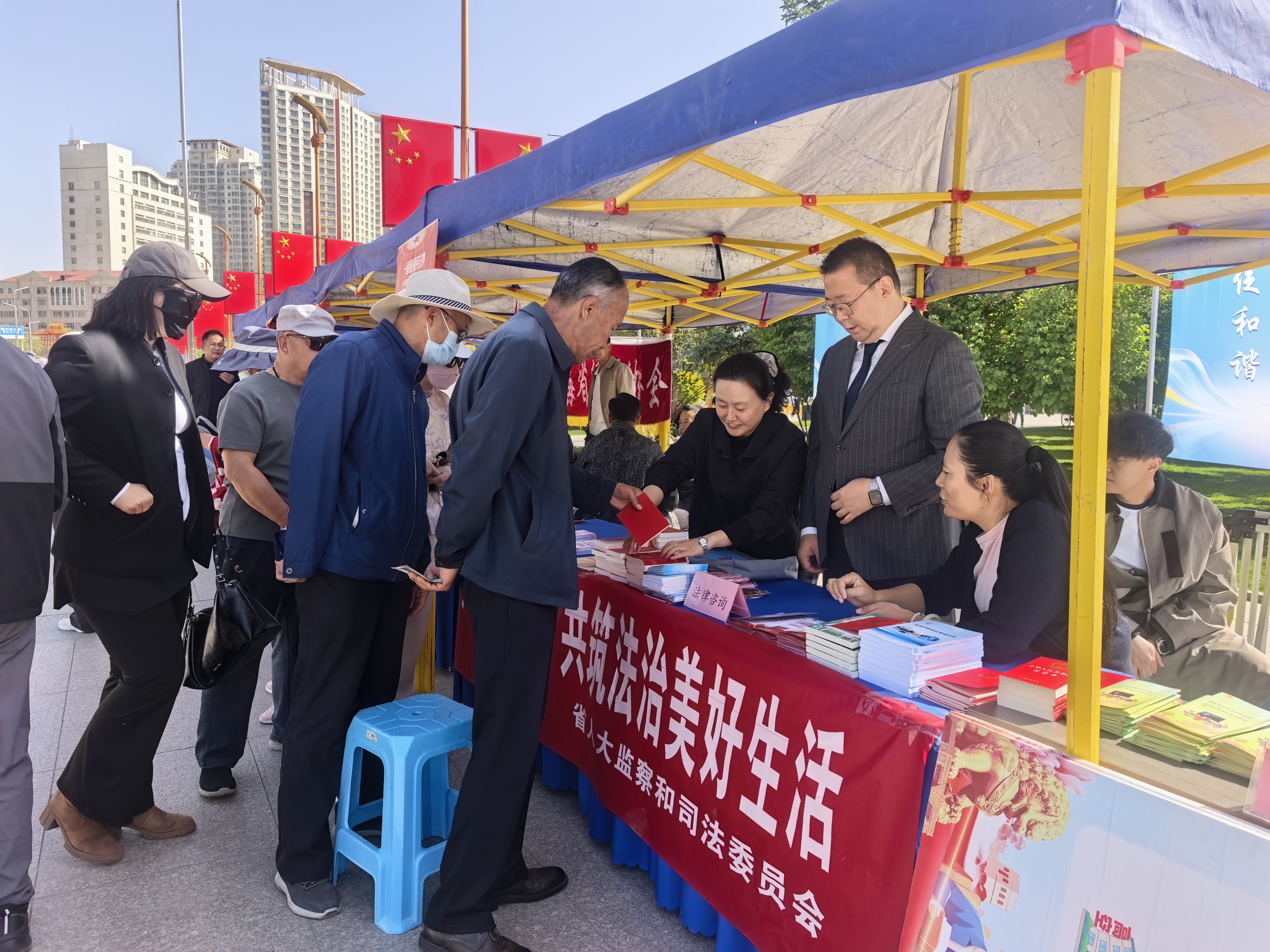 2026民法典宣传2.jpg