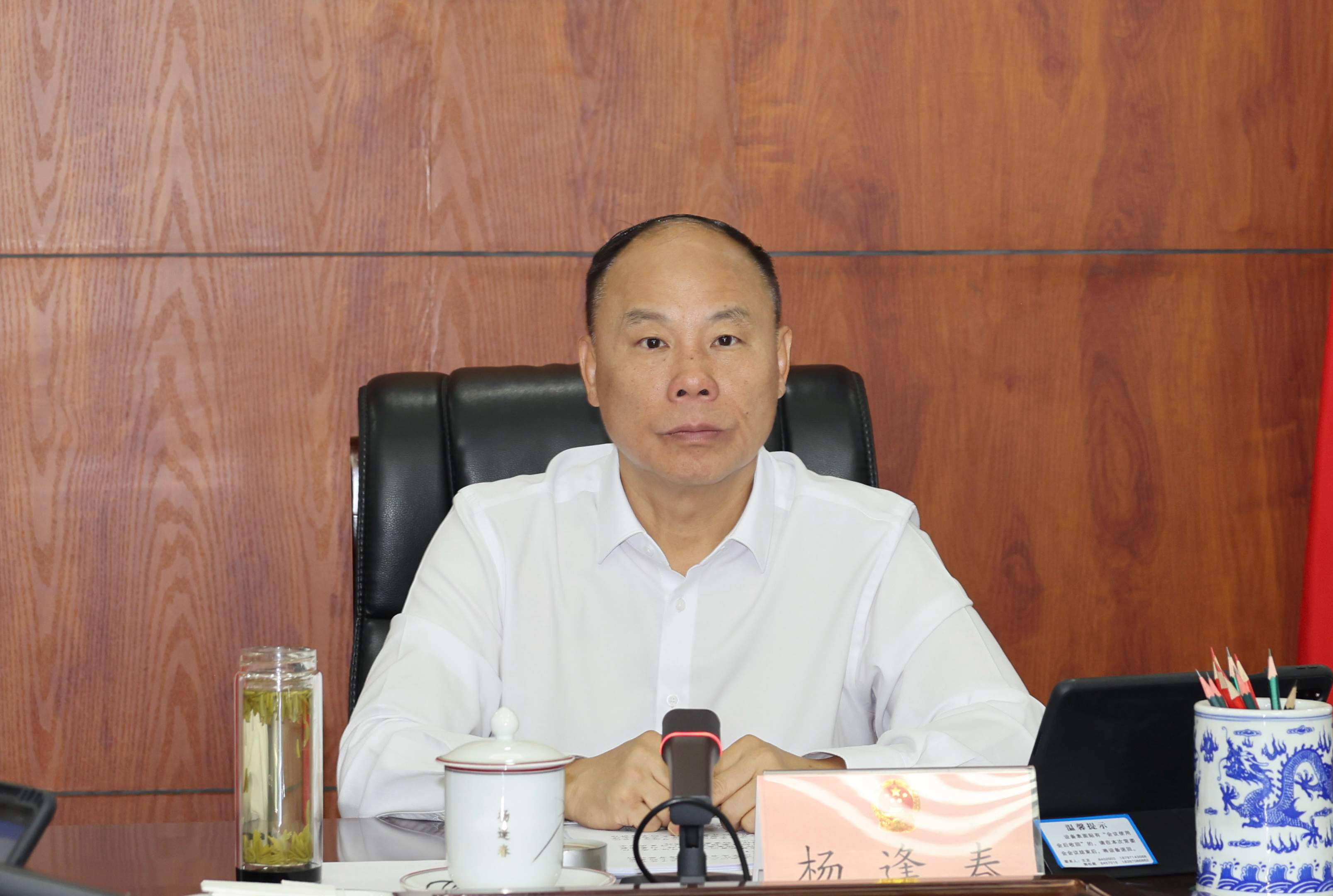 主任会1.jpg